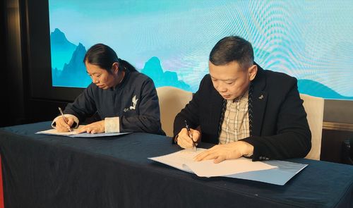 Últimos blogs da empresa sobre A participação da WEIZI Medical na 4a Conferência de Saúde Médica Taoísta de Wudang em 2024 e no Seminário de Tecnologia Aplicada e Medicina Iônica Taoísta em 2025 terminou!